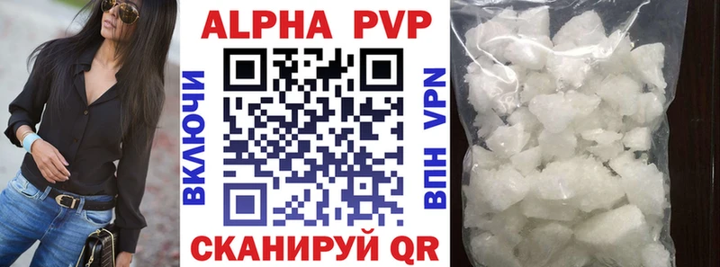 Магазин наркотиков Приозерск Каннабис  Героин  Гашиш 
