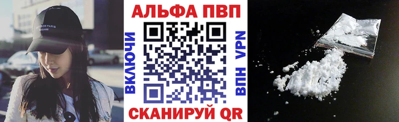 Alfa_PVP СК КРИС  Приозерск 