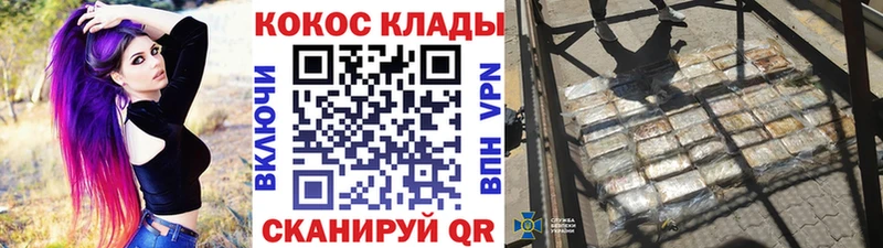 hydra ссылка  Приозерск  Кокаин Боливия 