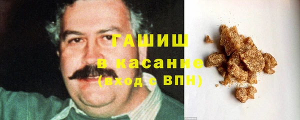 MDMA Армянск