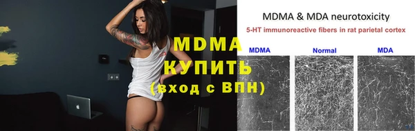 соль ск Алексин