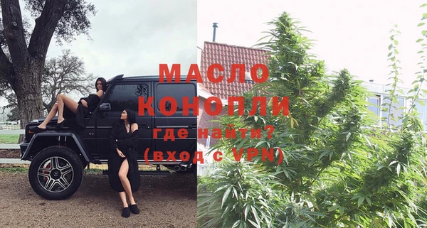 mdpv Абдулино