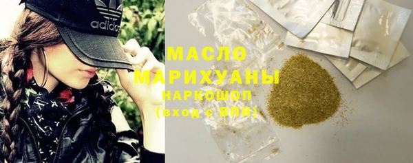 каннабис Наволоки