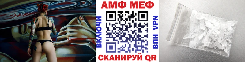 KRAKEN ссылка  Приозерск  Метамфетамин мет  магазин  наркотиков 
