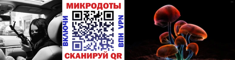 наркошоп  Приозерск  Псилоцибиновые грибы мухоморы 